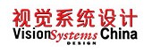 視覺系統設計